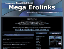 Tablet Screenshot of megaporn.ero-links.com